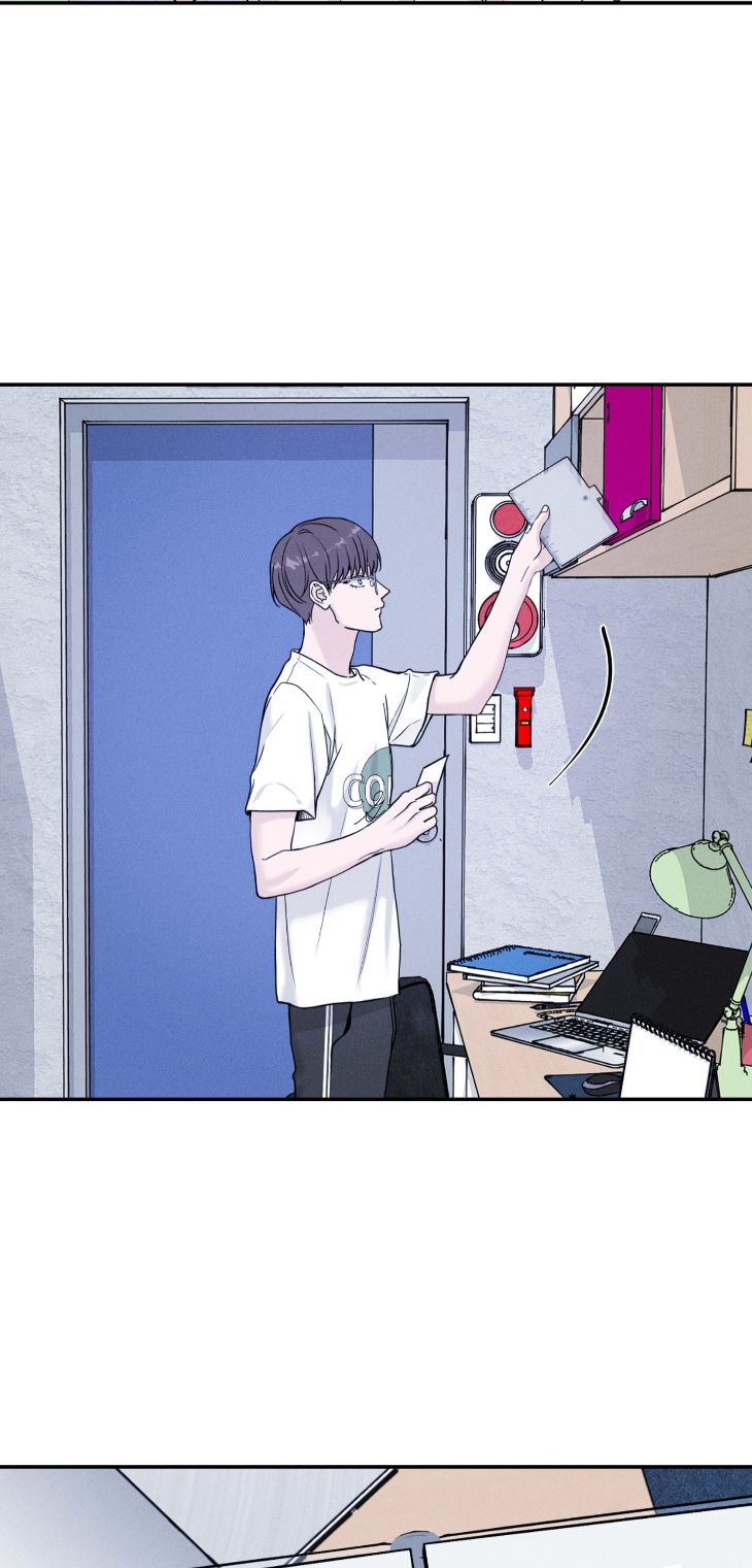 Focusing-By-Chahyun-Uncensored-Eng page 44