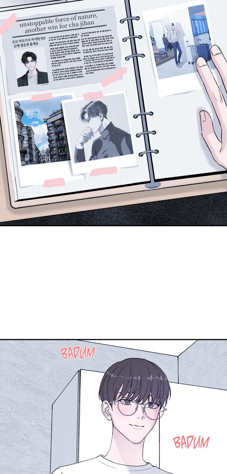 Focusing-By-Chahyun-Uncensored-Eng page 45