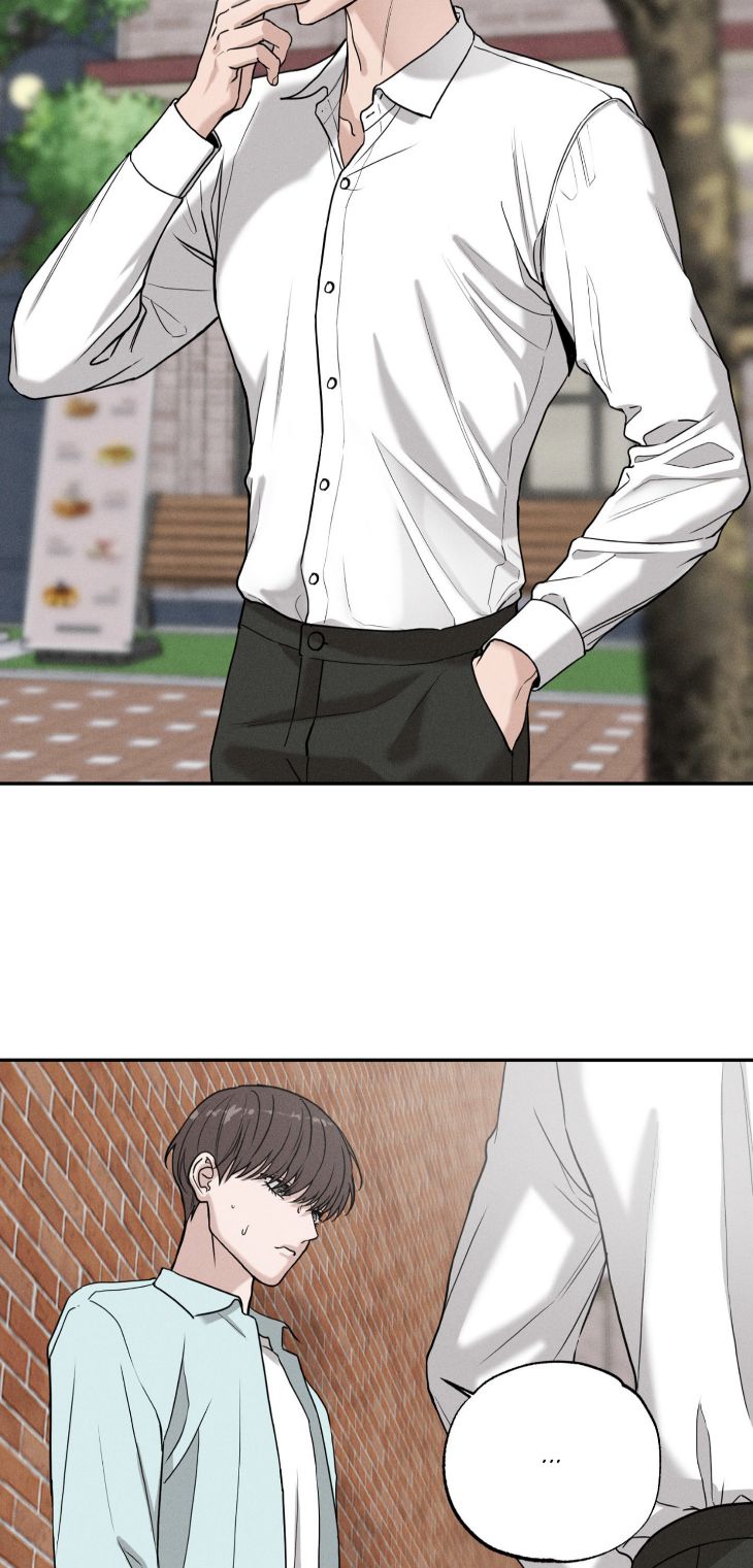 Focusing-By-Chahyun-Uncensored-Eng page 11