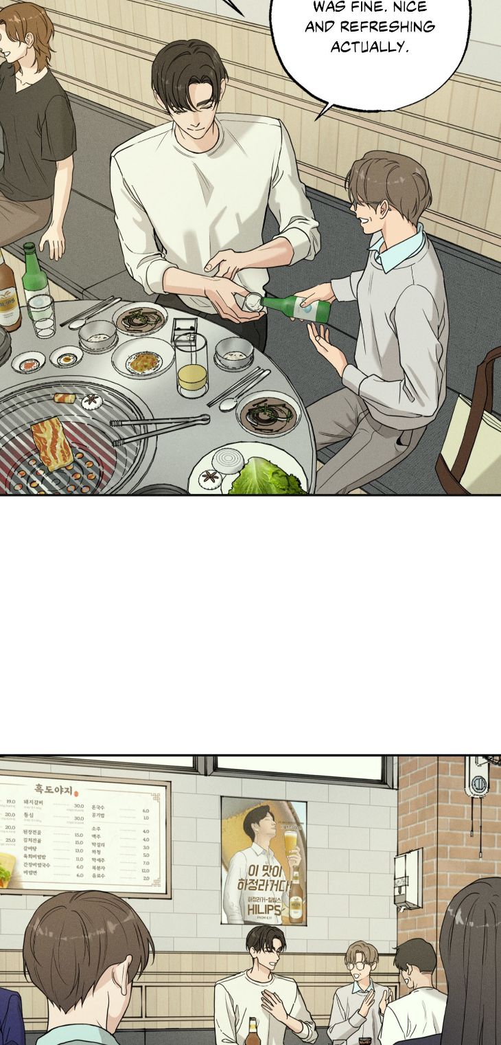 Focusing-By-Chahyun-Uncensored-Eng page 21