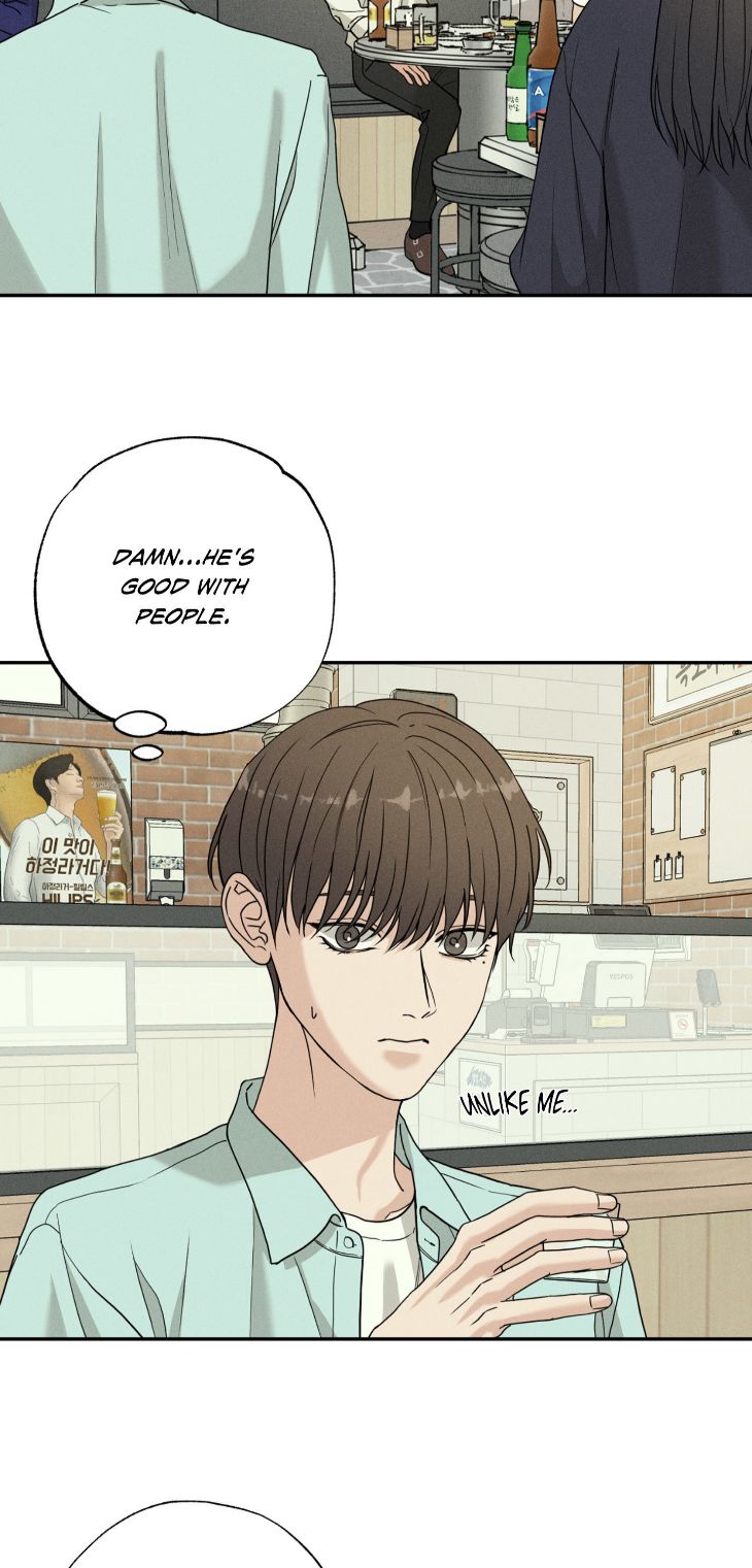 Focusing-By-Chahyun-Uncensored-Eng page 22
