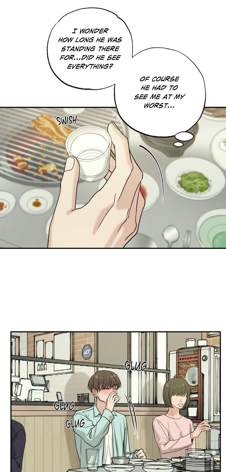 Focusing-By-Chahyun-Uncensored-Eng page 28