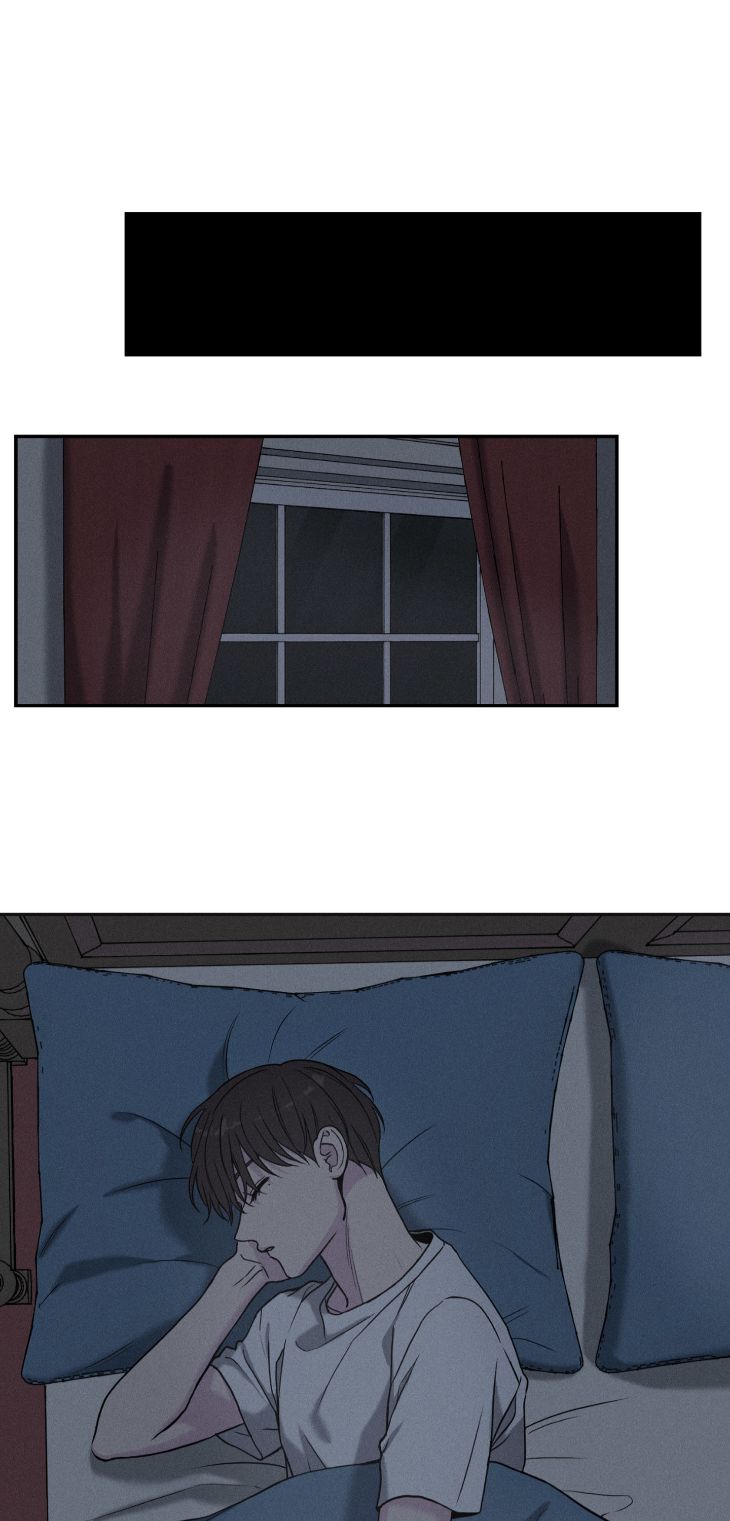 Focusing-By-Chahyun-Uncensored-Eng page 39