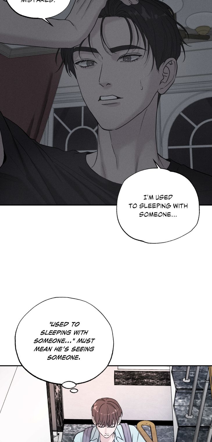 Focusing-By-Chahyun-Uncensored-Eng page 24