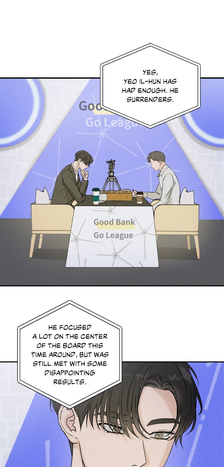 Focusing-By-Chahyun-Uncensored-Eng page 32