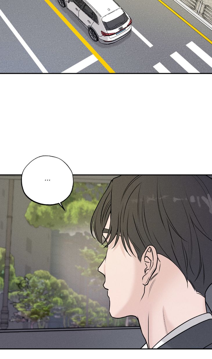 Focusing-By-Chahyun-Uncensored-Eng page 37