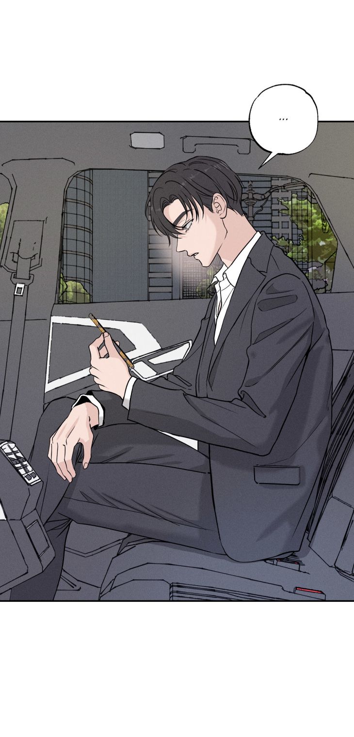 Focusing-By-Chahyun-Uncensored-Eng page 43