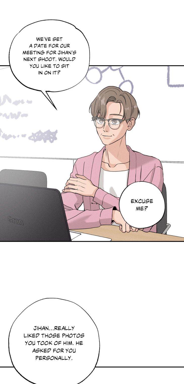 Focusing-By-Chahyun-Uncensored-Eng chapter_004 thumbnail