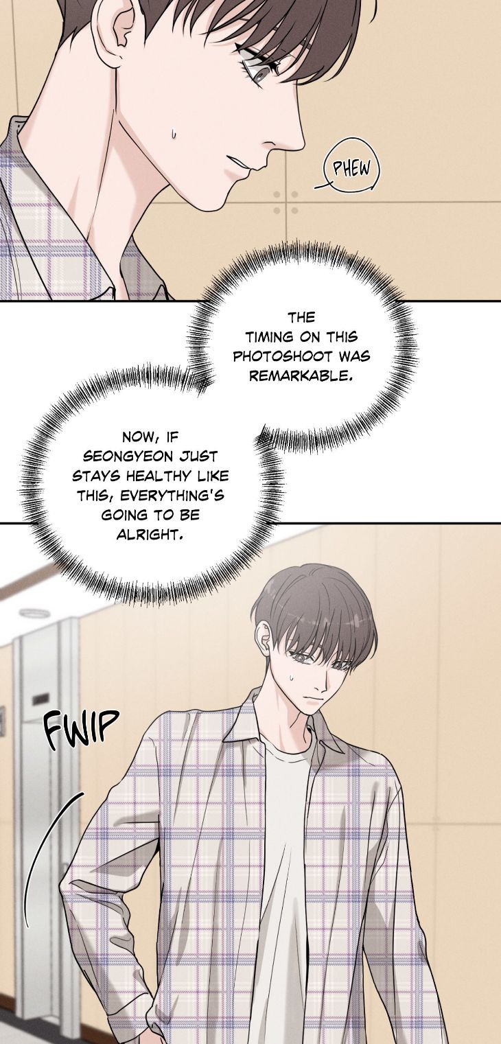 Focusing-By-Chahyun-Uncensored-Eng page 11