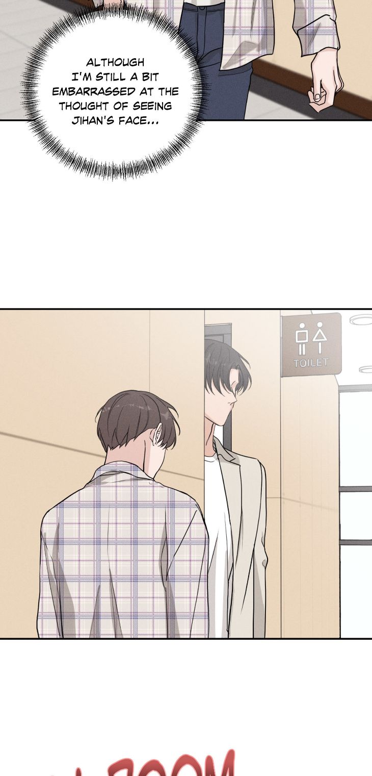 Focusing-By-Chahyun-Uncensored-Eng page 12