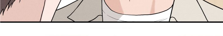 Focusing-By-Chahyun-Uncensored-Eng page 15