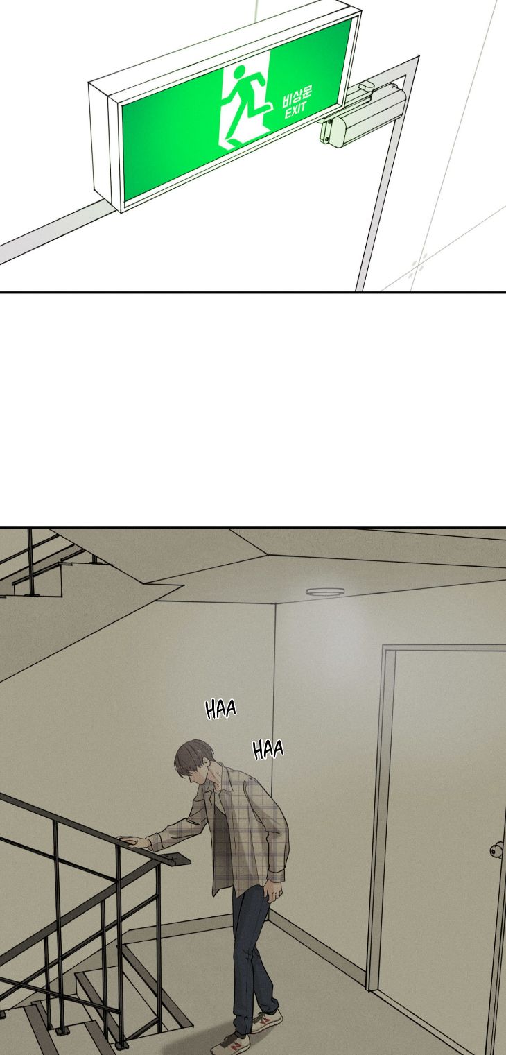 Focusing-By-Chahyun-Uncensored-Eng page 21