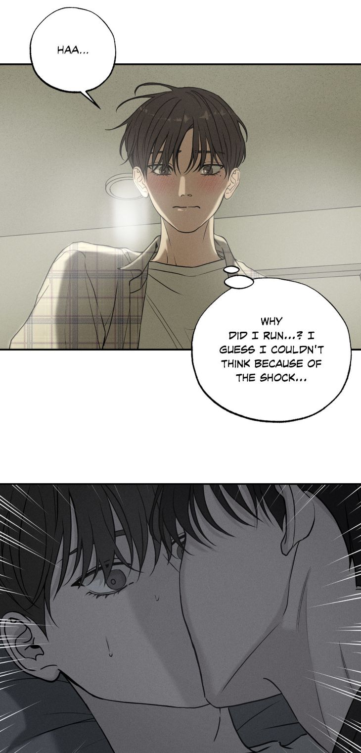Focusing-By-Chahyun-Uncensored-Eng page 23