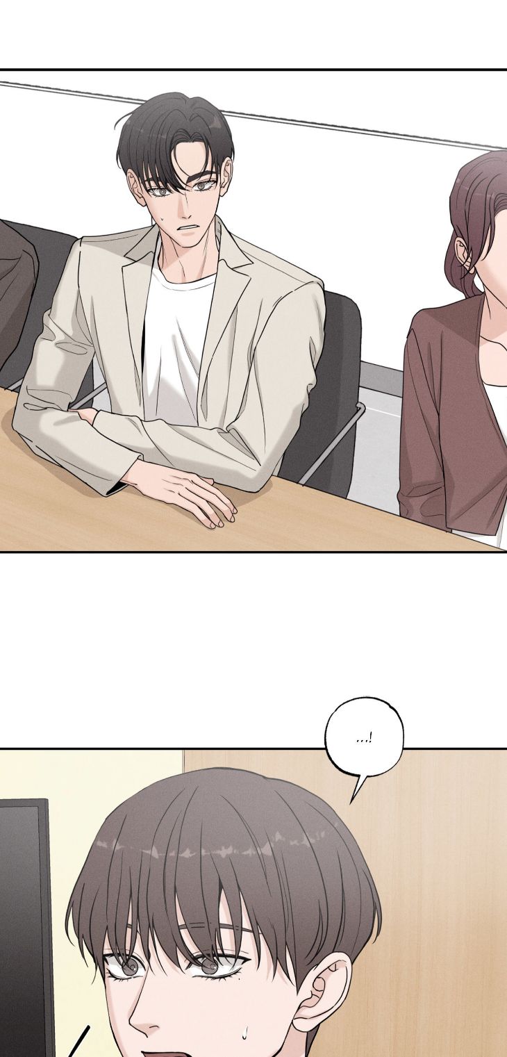 Focusing-By-Chahyun-Uncensored-Eng page 30