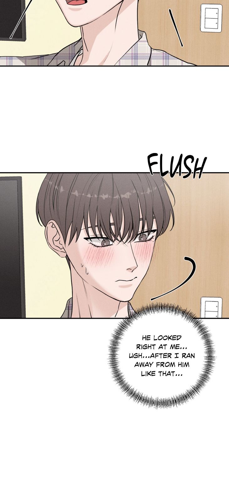 Focusing-By-Chahyun-Uncensored-Eng page 31