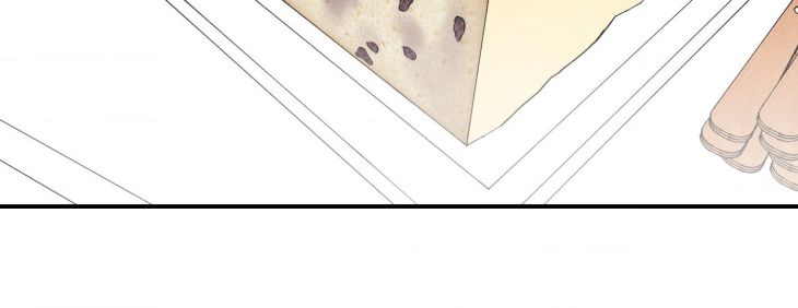 Focusing-By-Chahyun-Uncensored-Eng page 10
