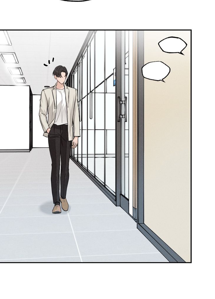 Focusing-By-Chahyun-Uncensored-Eng page 13