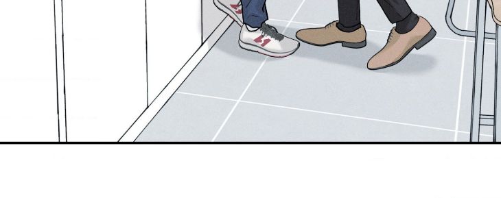Focusing-By-Chahyun-Uncensored-Eng page 39