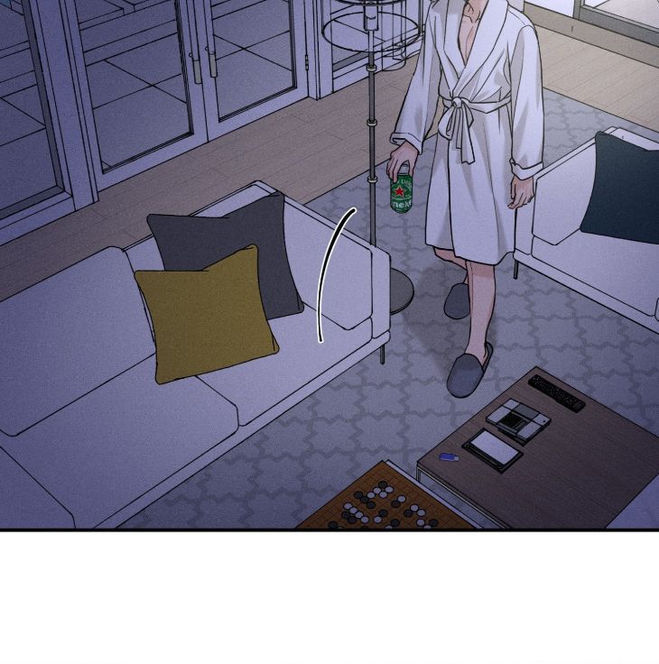 Focusing-By-Chahyun-Uncensored-Eng page 48