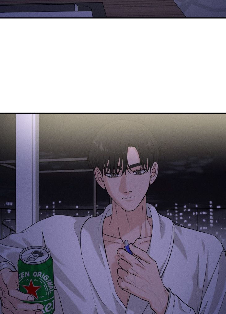 Focusing-By-Chahyun-Uncensored-Eng page 51