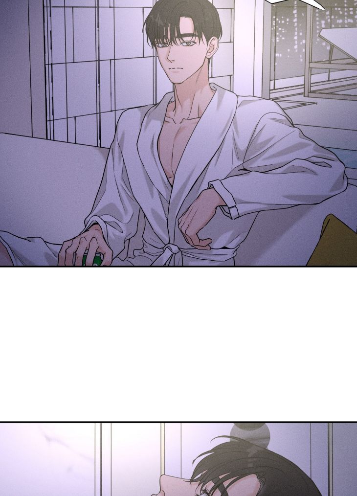 Focusing-By-Chahyun-Uncensored-Eng page 68