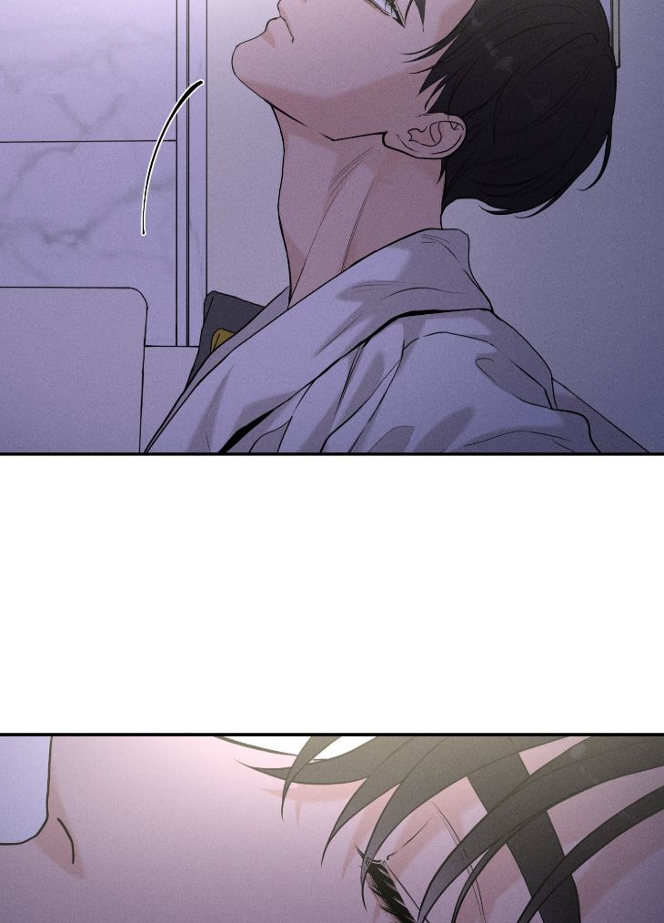 Focusing-By-Chahyun-Uncensored-Eng page 69