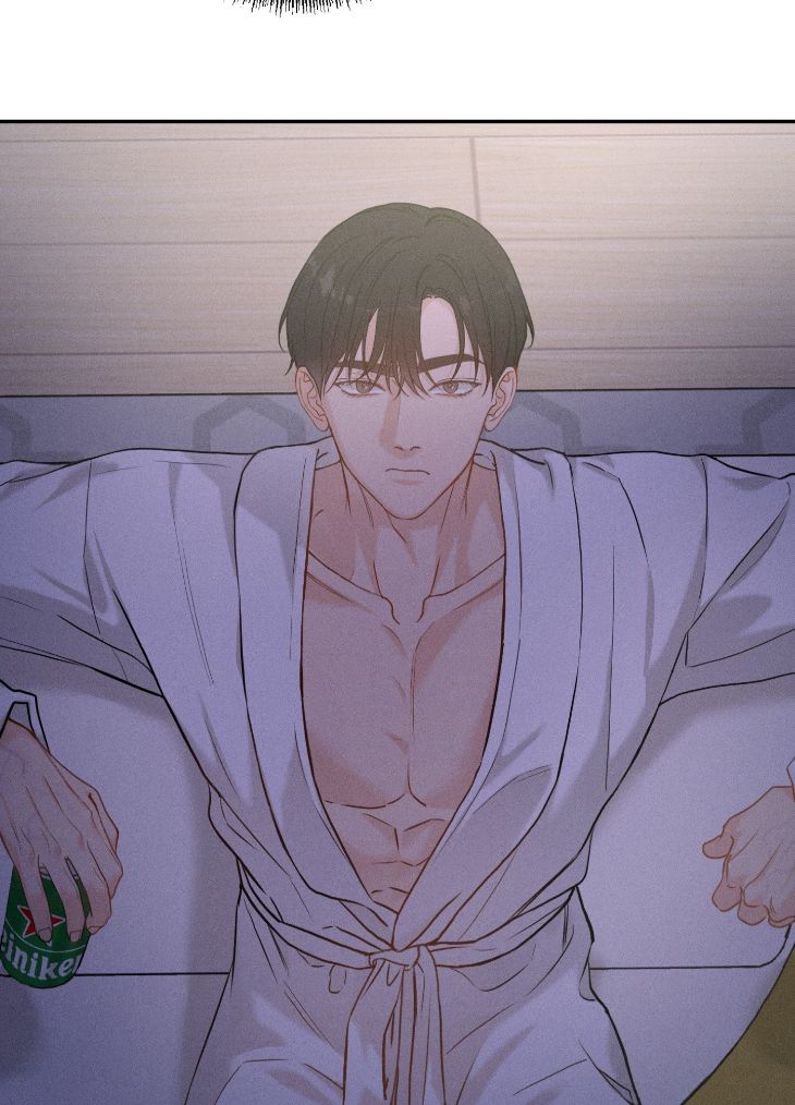 Focusing-By-Chahyun-Uncensored-Eng page 72