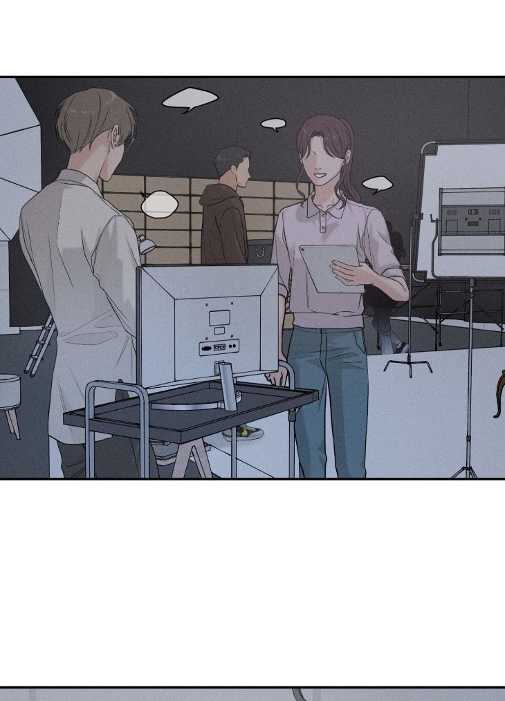 Focusing-By-Chahyun-Uncensored-Eng page 19