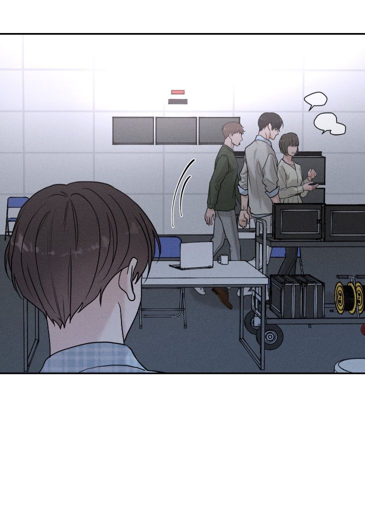 Focusing-By-Chahyun-Uncensored-Eng page 33