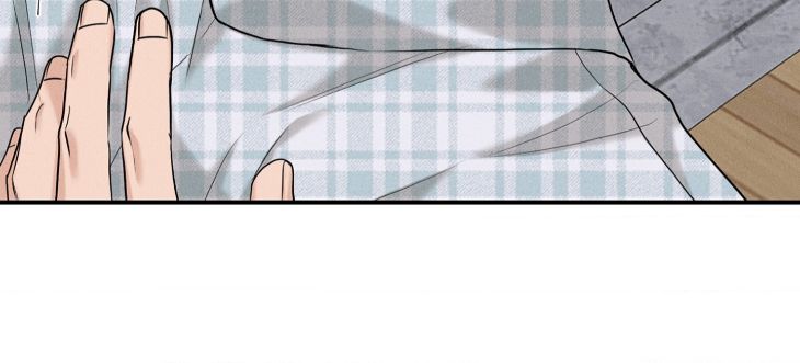 Focusing-By-Chahyun-Uncensored-Eng page 11