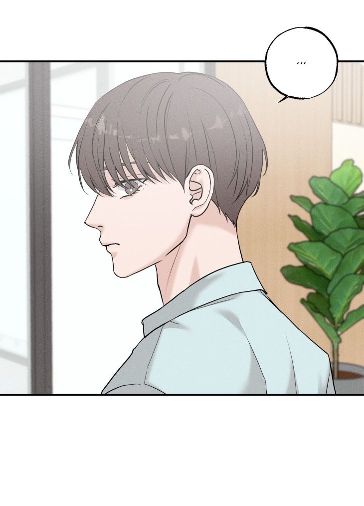 Focusing-By-Chahyun-Uncensored-Eng page 33