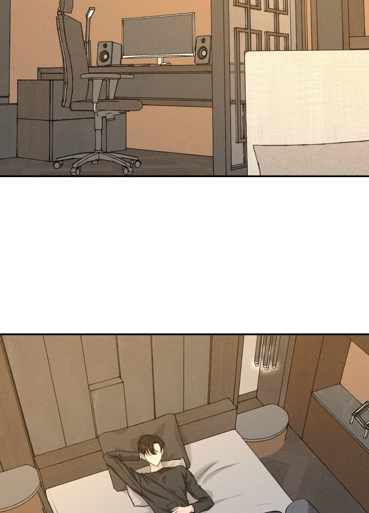 Focusing-By-Chahyun-Uncensored-Eng page 49