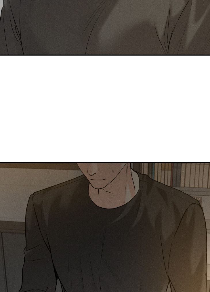 Focusing-By-Chahyun-Uncensored-Eng page 79