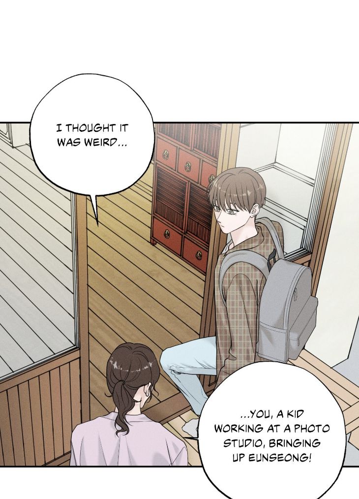Focusing-By-Chahyun-Uncensored-Eng page 23