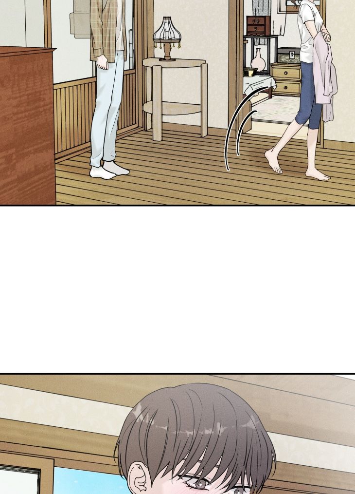 Focusing-By-Chahyun-Uncensored-Eng page 27