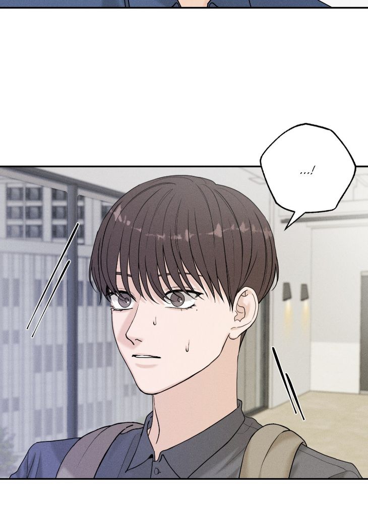 Focusing-By-Chahyun-Uncensored-Eng page 42