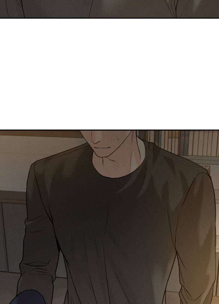 Focusing-By-Chahyun-Uncensored-Eng page 3