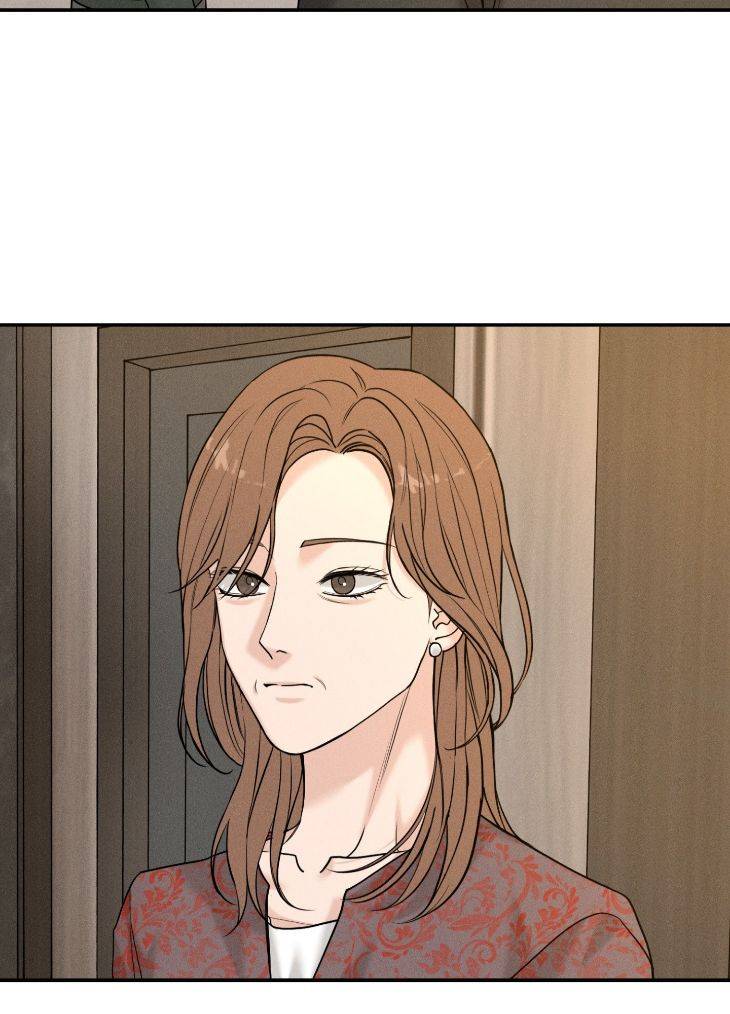 Focusing-By-Chahyun-Uncensored-Eng page 11