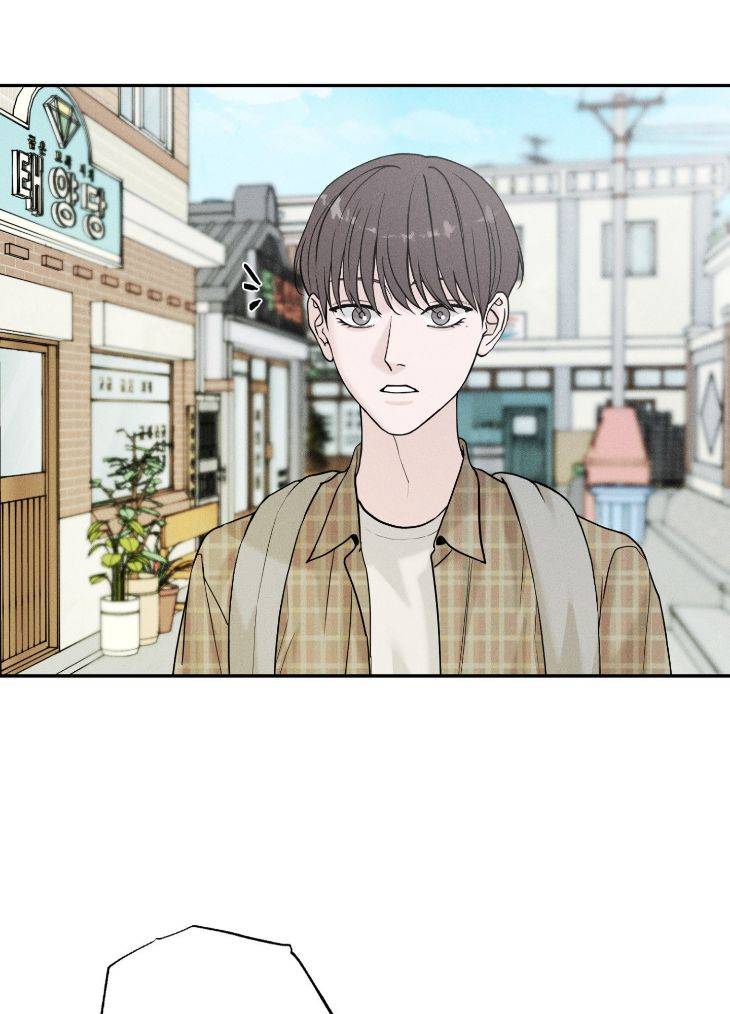 Focusing-By-Chahyun-Uncensored-Eng page 16