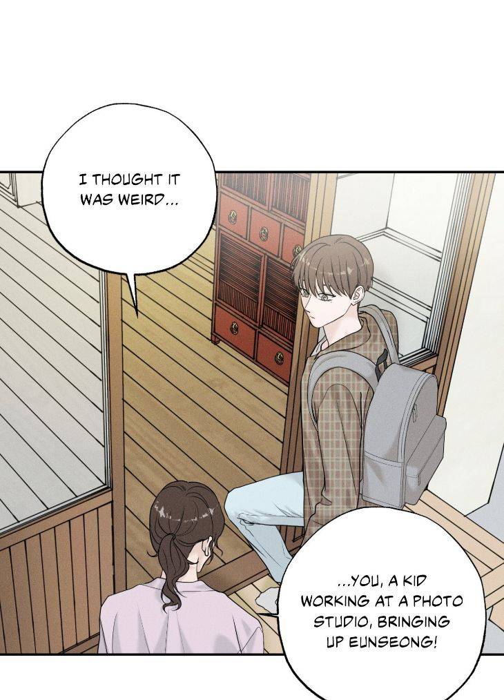 Focusing-By-Chahyun-Uncensored-Eng page 23