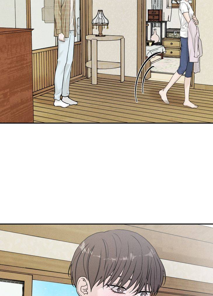 Focusing-By-Chahyun-Uncensored-Eng page 27