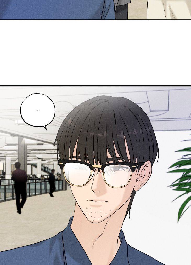 Focusing-By-Chahyun-Uncensored-Eng page 41