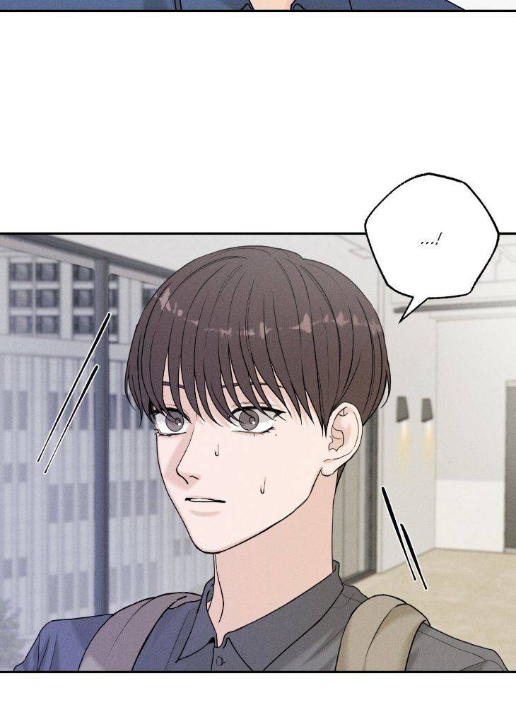 Focusing-By-Chahyun-Uncensored-Eng page 42