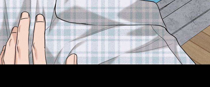Focusing-By-Chahyun-Uncensored-Eng page 68