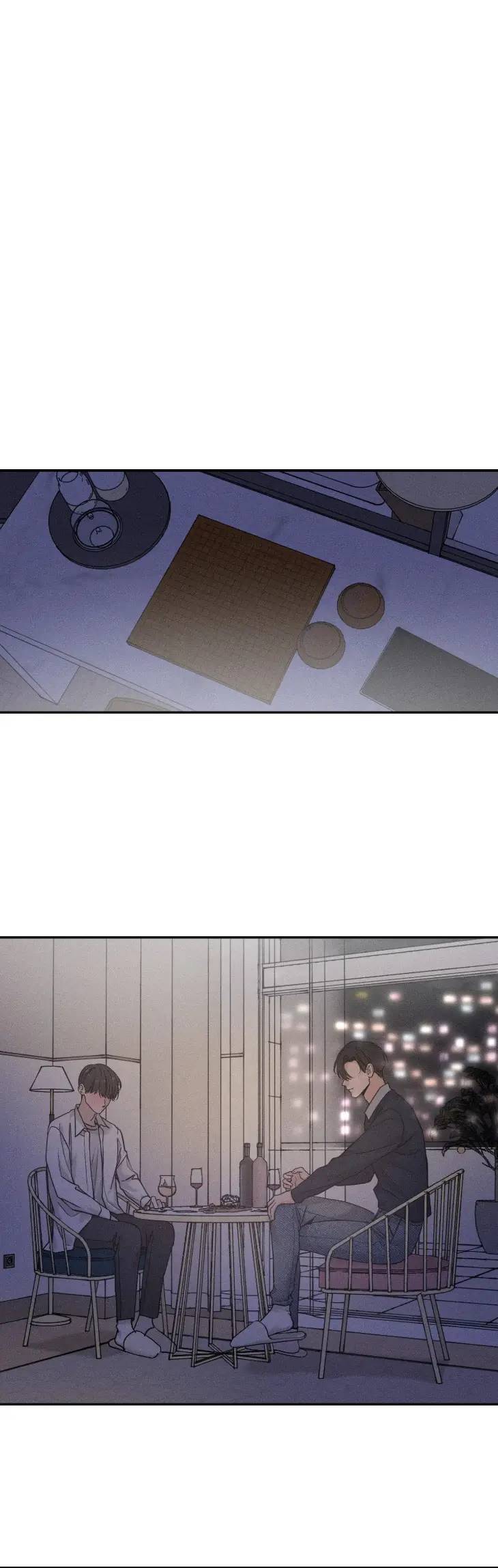 Focusing-By-Chahyun-Uncensored-Eng page 19