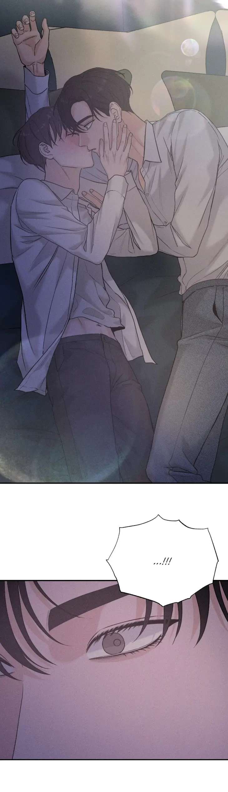 Focusing-By-Chahyun-Uncensored-Eng page 2