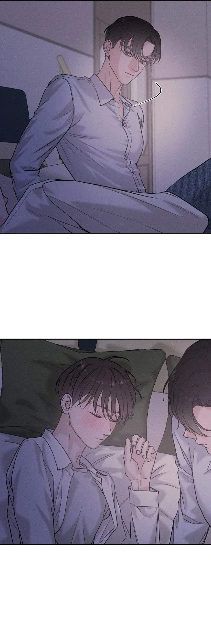 Focusing-By-Chahyun-Uncensored-Eng page 8