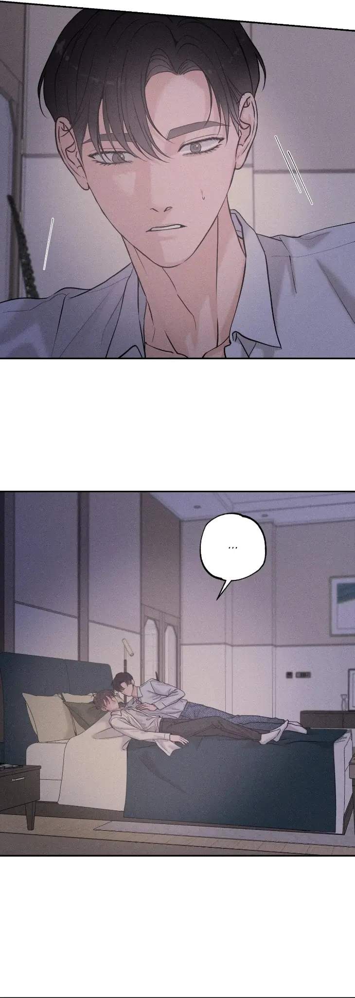 Focusing-By-Chahyun-Uncensored-Eng page 16
