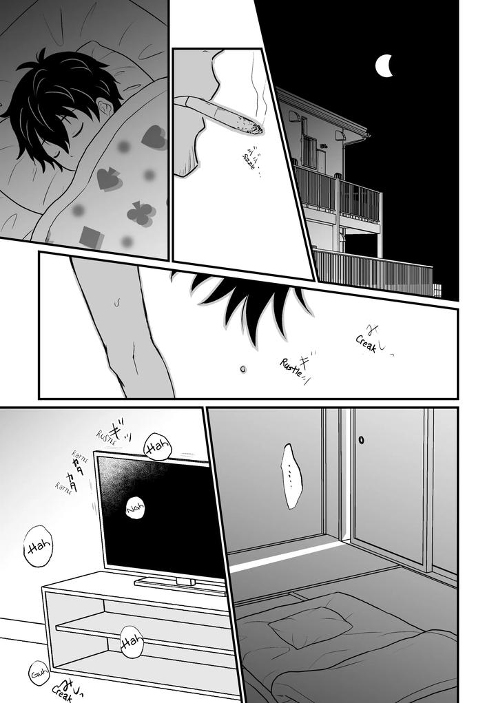 Forced-Prostitution-By-Sake-No-Ate-Sakeno-Tsumami-Eng page 2