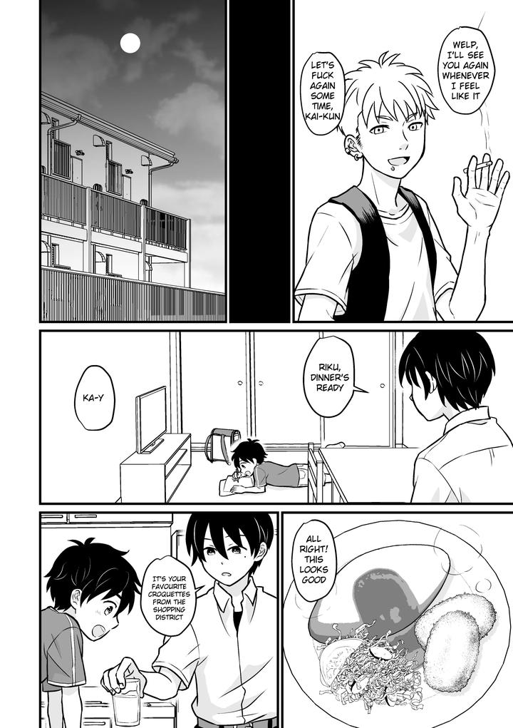Forced-Prostitution-By-Sake-No-Ate-Sakeno-Tsumami-Eng page 7